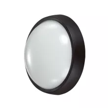 Потолочный светильник Novotech Opal 357184 купить с доставкой по России