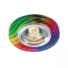 Точечный светильник Rainbow 369915 купить с доставкой по России