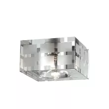 Встраиваемый светильник Novotech Cubic 369535 купить с доставкой по России