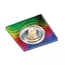 Встраиваемый светильник Novotech Rainbow 369916 купить с доставкой по России