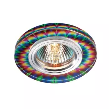 Точечный светильник Rainbow 369911 купить с доставкой по России