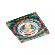 Точечный светильник Rainbow 369912 купить с доставкой по России
