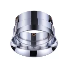 Декоративное кольцо Carino 370570 купить с доставкой по России